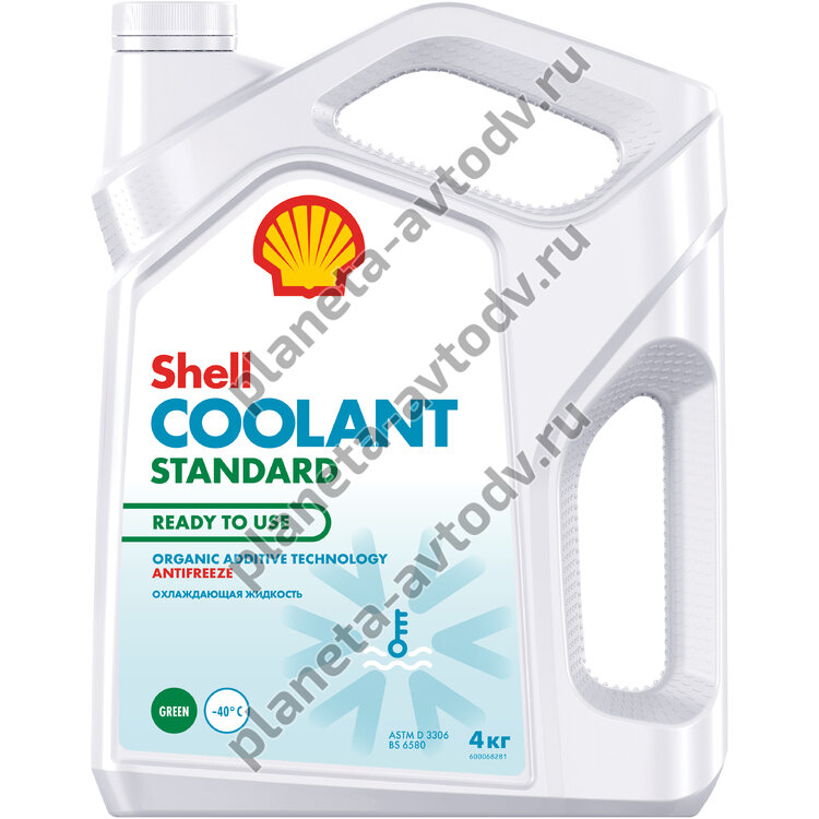 *Антифриз готовый "SHELL" Coolant Standart Ready to Use -40С Green (4кг)