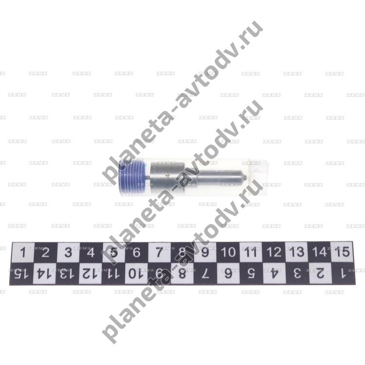 Распылитель NP-DLLA150P644; 093400-6440/23620-58060