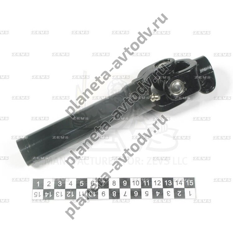 Рулевой кардан ST-ASMZ-005; W001-32-051A; MAZDA; LONG; (Тайвань)
