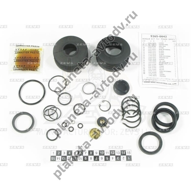Ремкомплект усилителя КПП 32172-99027; UD CW520; 9365-0042; (Тайвань); HY