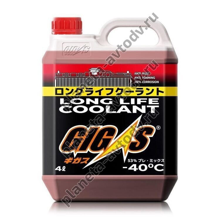 Антифриз готовый "GIGAS" Long Life Coolant Красный (-40С) 4л
