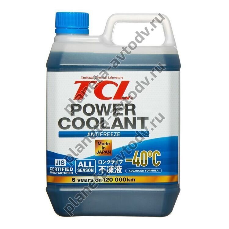 Антифриз готовый "TCL" Power Coolant Синий (-40С) 2л 