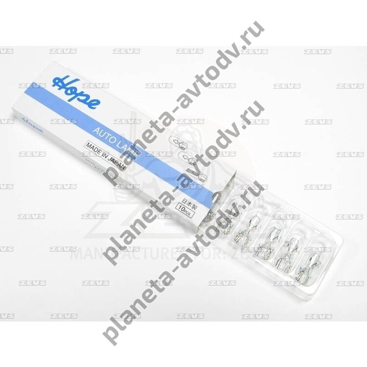 Лампа галогенная (габарит, подсветка) STANLEY 5530; 24V, 5W; (10шт в упаковке)