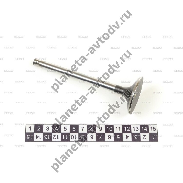 Клапан двигателя 0114-0620; впускной; ISUZU 4BC2/6BD1; (4шт в уп)