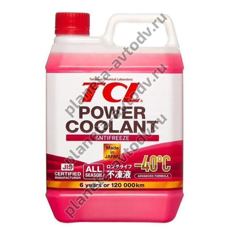 Антифриз готовый "TCL" Power Coolant Розовый (-40С) 2л 