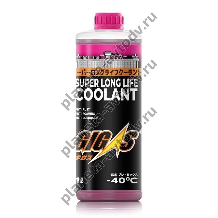 Антифриз готовый "GIGAS" Super Long Life Coolant  Розовый  (-40С) 1л 