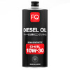 FQ Diesel Semi-Synthetic 10W-30, 1 л