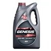LUKOIL Genesis Armortech CN 5W-40, 4 л
