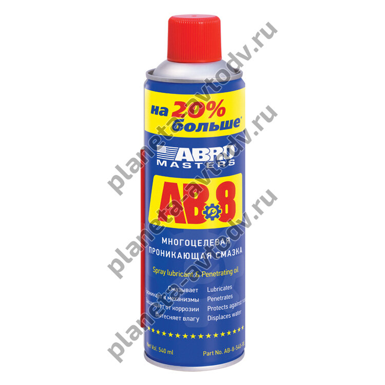 Смазка проникающая "ABRO" AB-8-540-RE "АВ 8" многоцелевая (540мл) /аналог WD-40