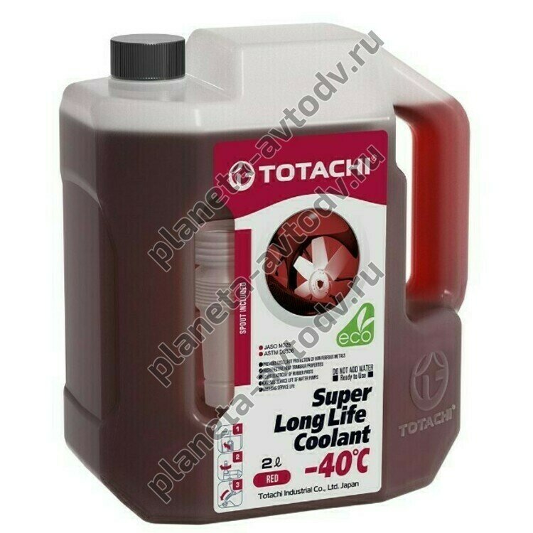 Антифриз готовый "TOTACHI" SUPER LONG LIFE COOLANT Красный (-40С)  2л  