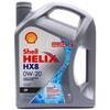 SHELL Helix HX8 0W-20, 4 л