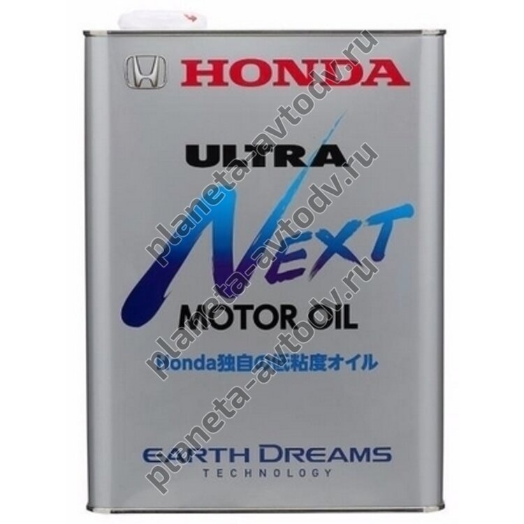 Масло моторное "HONDA" ULTRA NEXT SP (0W7,5)  4л