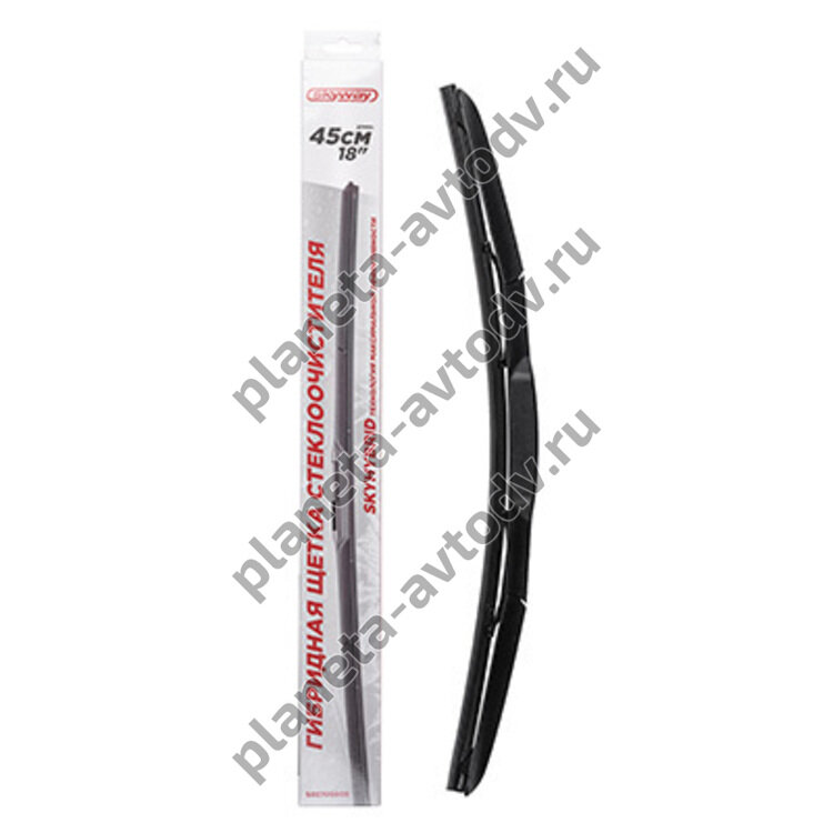 Щетка стеклоочистителя "SKYWAY" S02705005 гибридная  45см (18")
