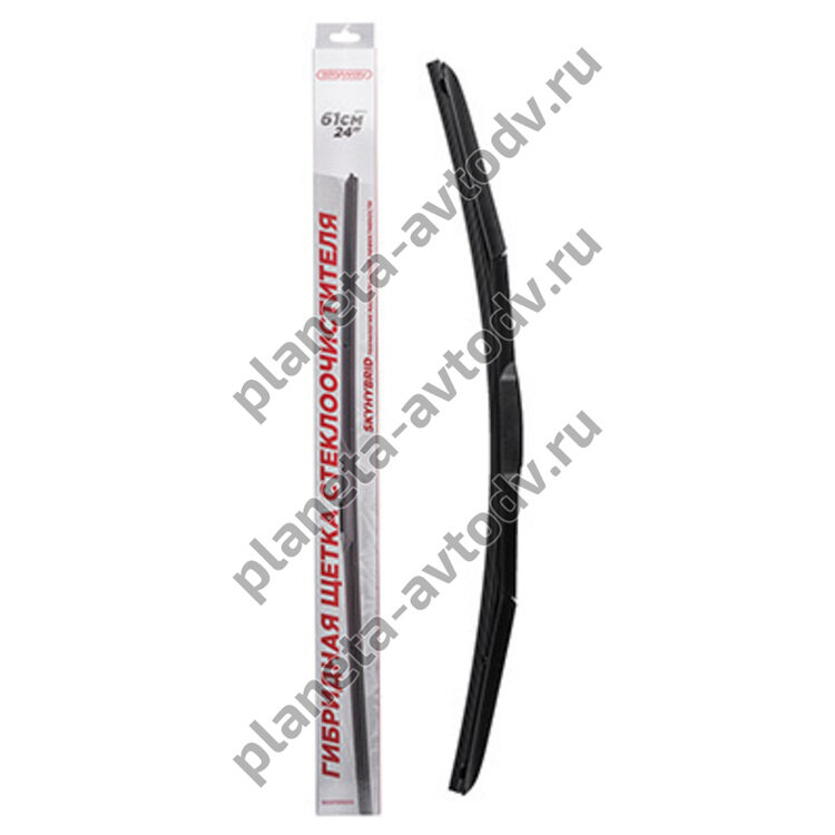 Щетка стеклоочистителя "SKYWAY" S02705010 гибридная  61см (24")