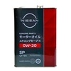 NISSAN Strong Save X 0W-20, 4 л