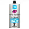 Planeta Avto 4-ТАКТНОЕ FQ 4T Marine Fc-W 10W-40, 1 л
