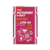 Planeta Avto -Тактное Mannol 7812 -Takt Motorbike 10W-40, 4 л