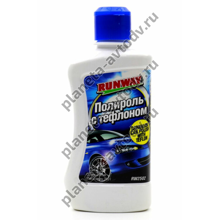 Полироль для кузова "RUNWAY" RW2502 Carnauba Car Polish With Teflon с тефлоном (250мл) — фото 1 из 3