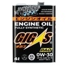 GIGAS GEN3 0W-30, 4 л