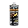 GIGAS GEN3 0W-30, 1 л