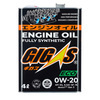 GIGAS GEN3 0W-20, 4 л
