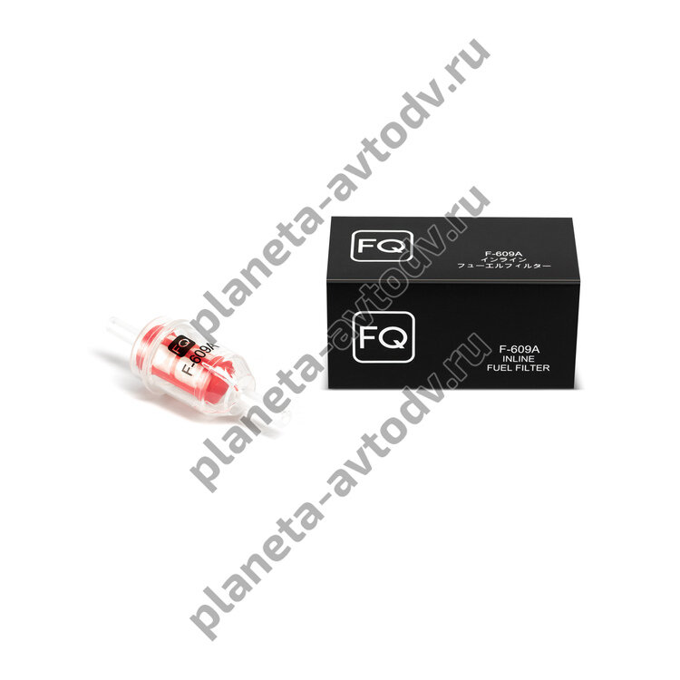 Фильтр топливный тонкой очистки GB-609 /F-609A (FQ)