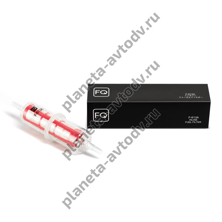 Фильтр топливный тонкой очистки GB-613 /F-613A (FQ)