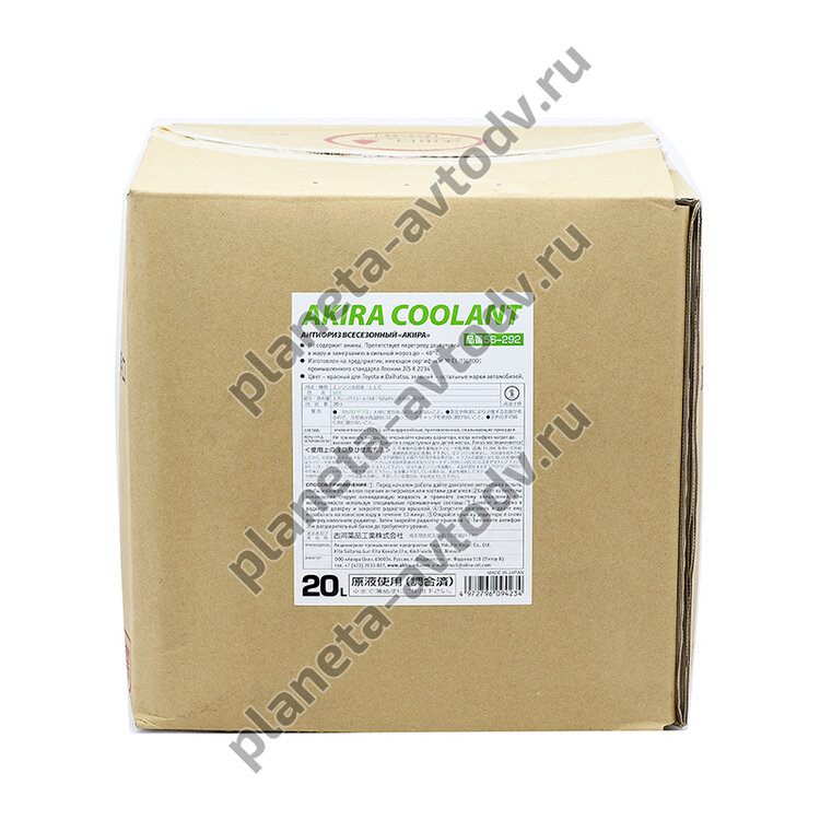 Антифриз готовый "AKIRA Coolant" Зеленый (-40С) 20л /мягкая упаковка