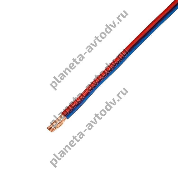 Кабель силовой "DL AUDIO" PIRANHA POWER CABLE 8Ga Marine (8,35 мм2) (за 1 метр) /метраж
