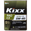 KIXX PAO 5W-40, 4 л