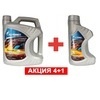 GAZPROMNEFT Premium Сажевый Фильтр (Акция!!! + Бесплатно) 5W-40, 4 л