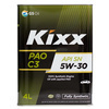 KIXX PAO 5W-30, 4 л