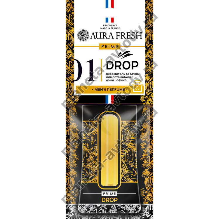 Ароматизатор "AURA FRESH" PRIME DROP №1 DIOR EAU SAUVAGE (5мл)