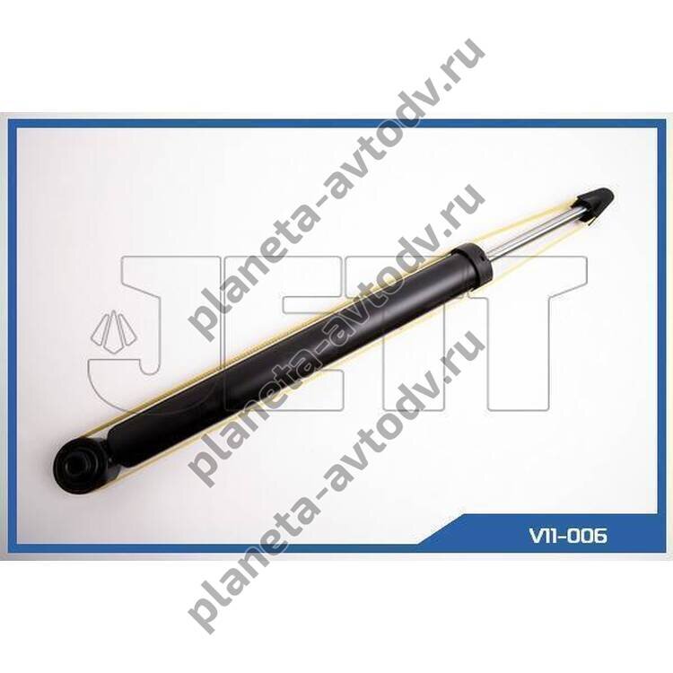 Амортизатор "JETT"  V11-006