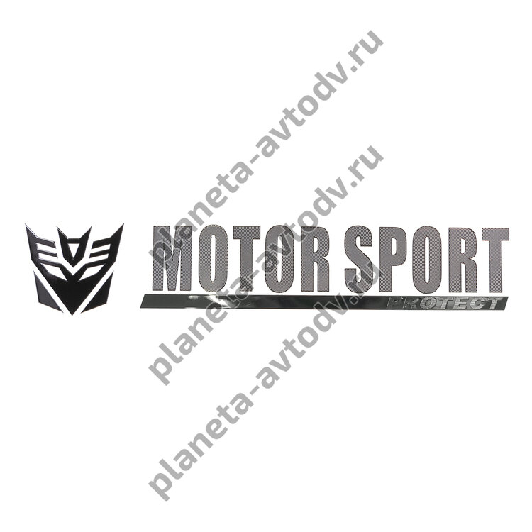 Шильдик металлопластик SW "MOTORSPORT PROTECT" Черный (Наклейка) 150*25мм