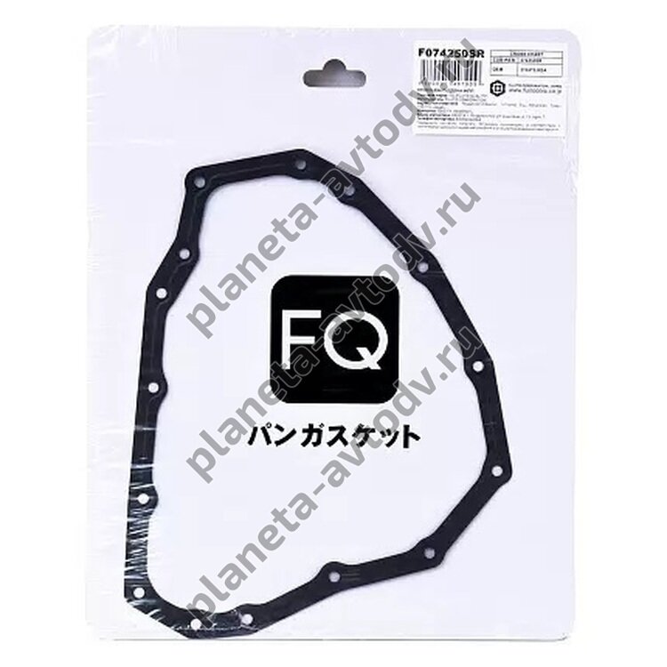 Прокладка поддона АКПП F074250SR металлическая (FQ)