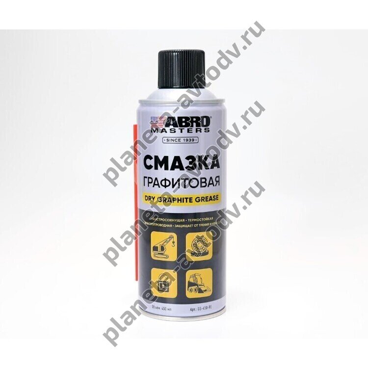 Смазка графитовая "ABRO" GS-450-RE  (450мл)