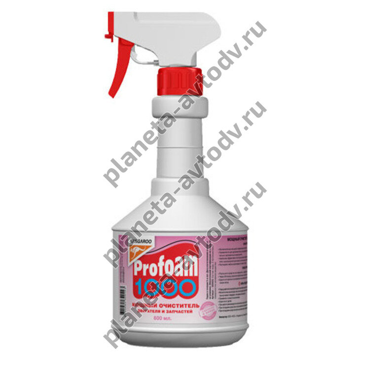 Очиститель "Kangaroo" "Profoam 1000" мощный  (0,6л) 
