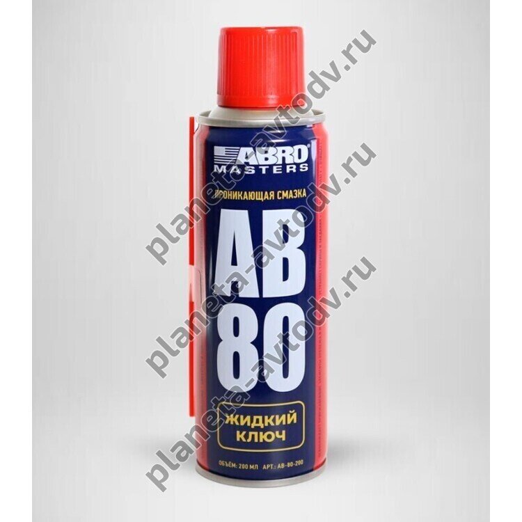Смазка проникающая "ABRO" AB-80-200 многоцелевая (200мл) /аналог WD-40