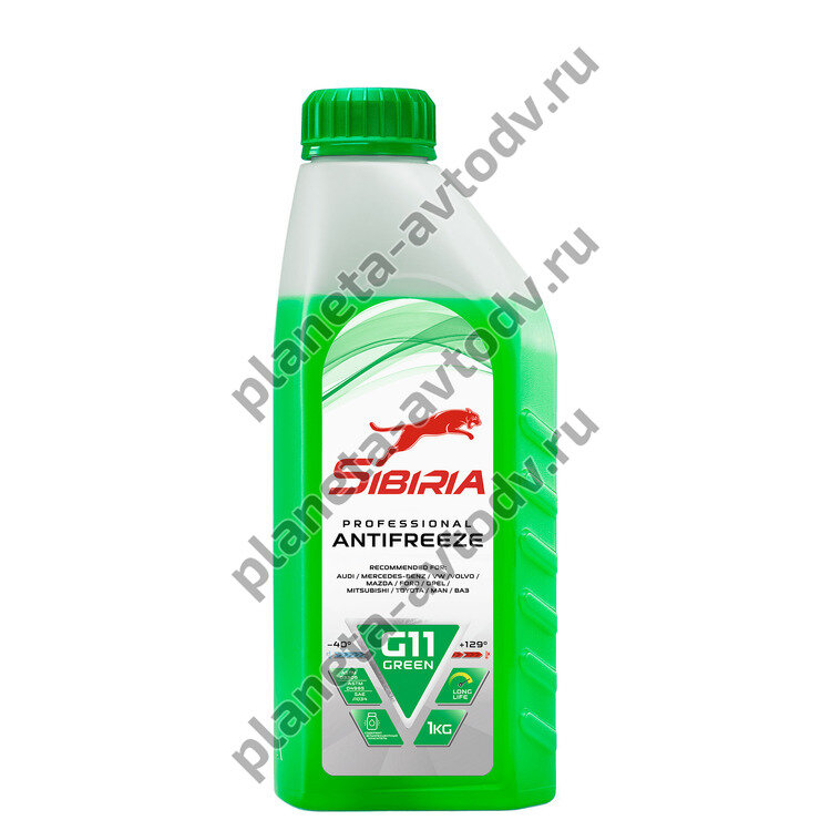 Антифриз готовый "ANTIFREEZE SIBIRIA" GREEN G11 Зеленый (-40С)  1кг 