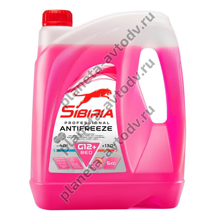 Антифриз готовый "ANTIFREEZE SIBIRIA" RED G12 Красный (-40С)  5кг 