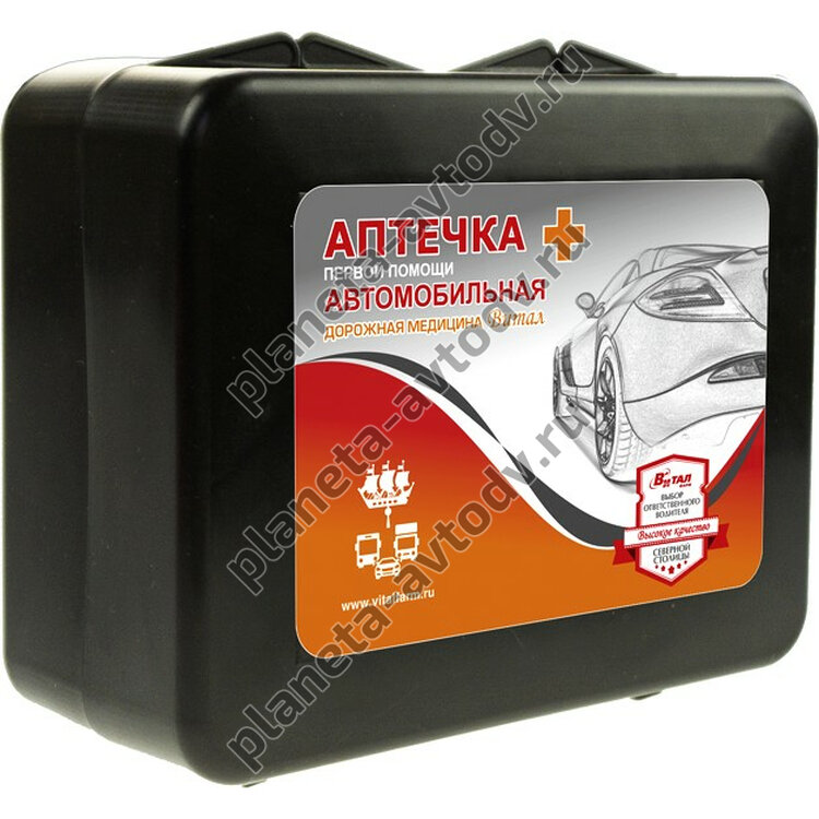 Аптечка автомобильная "Дорожная Медицина ВИТАЛ" состав 2024, приказ № 260н (пласт.футляр)