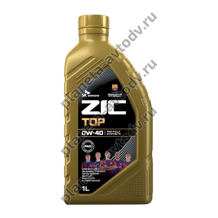 Масло моторное "ZIC" TOP (0W40)   1л