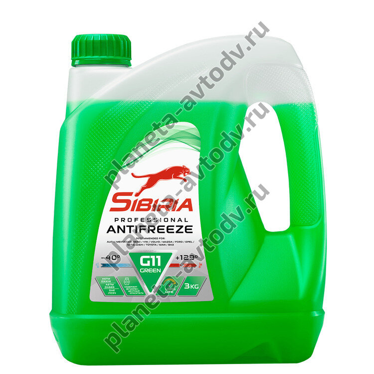 Антифриз готовый "ANTIFREEZE SIBIRIA" GREEN G11 Зеленый (-40С)  3кг 
