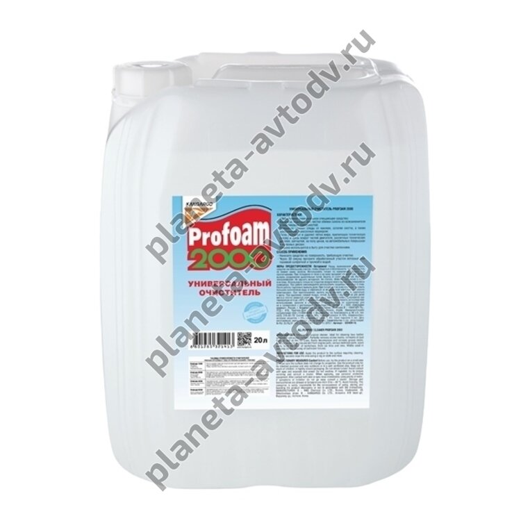 Очиститель "Kangaroo" "Profoam 2000" универсальный (20л) 
