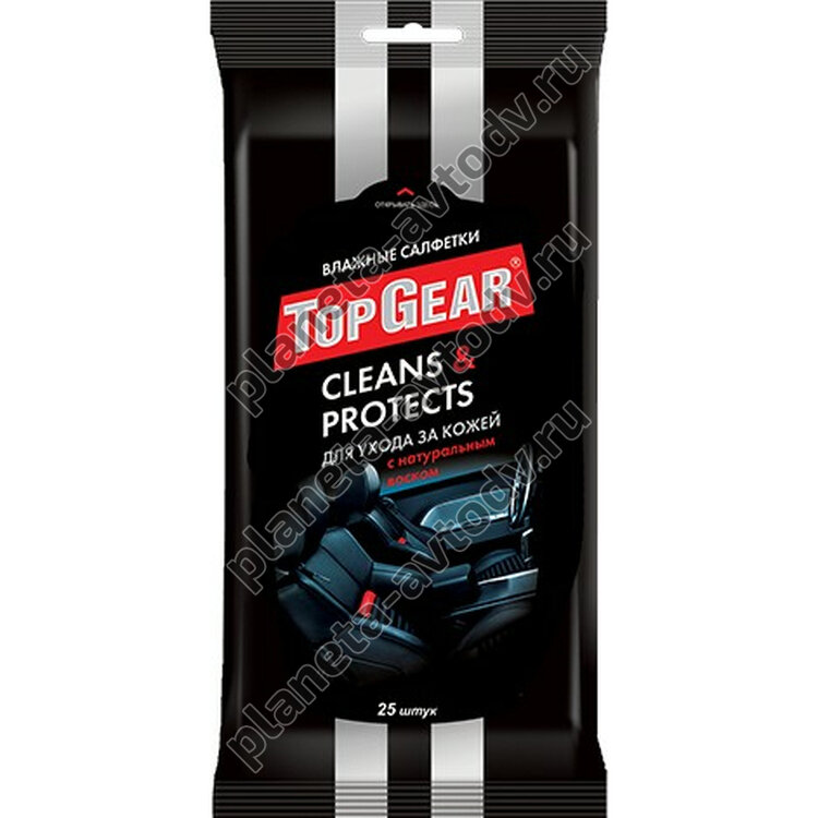 Салфетки влажные "Top Gear" для ухода за кожей, с натуральным воском (мяг.уп.-25шт) — фото 1 из 2