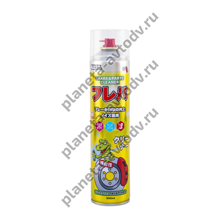 Очиститель тормозов "KATA" KC2001 Brake&Parts cleaner (650мл)
