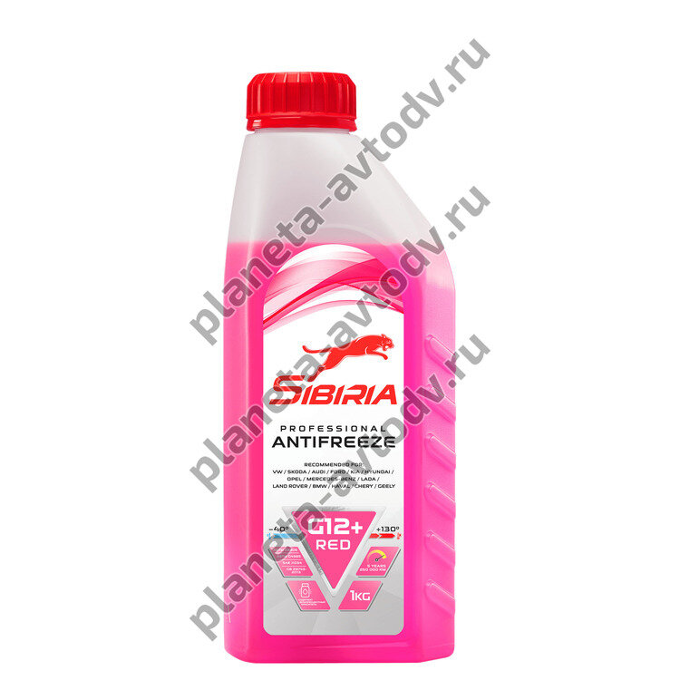 Антифриз готовый "ANTIFREEZE SIBIRIA" RED G12 Красный (-40С)  1кг 