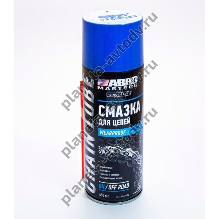 Смазка для цепей "ABRO" CL-450-AM-RE (450мл)