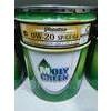 MOLYGREEN Premium 0W-20